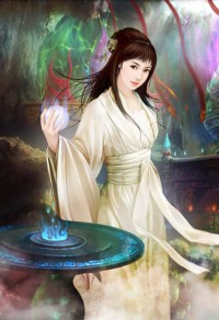 馭顏