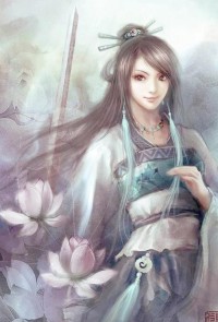 蕩妻淫娃